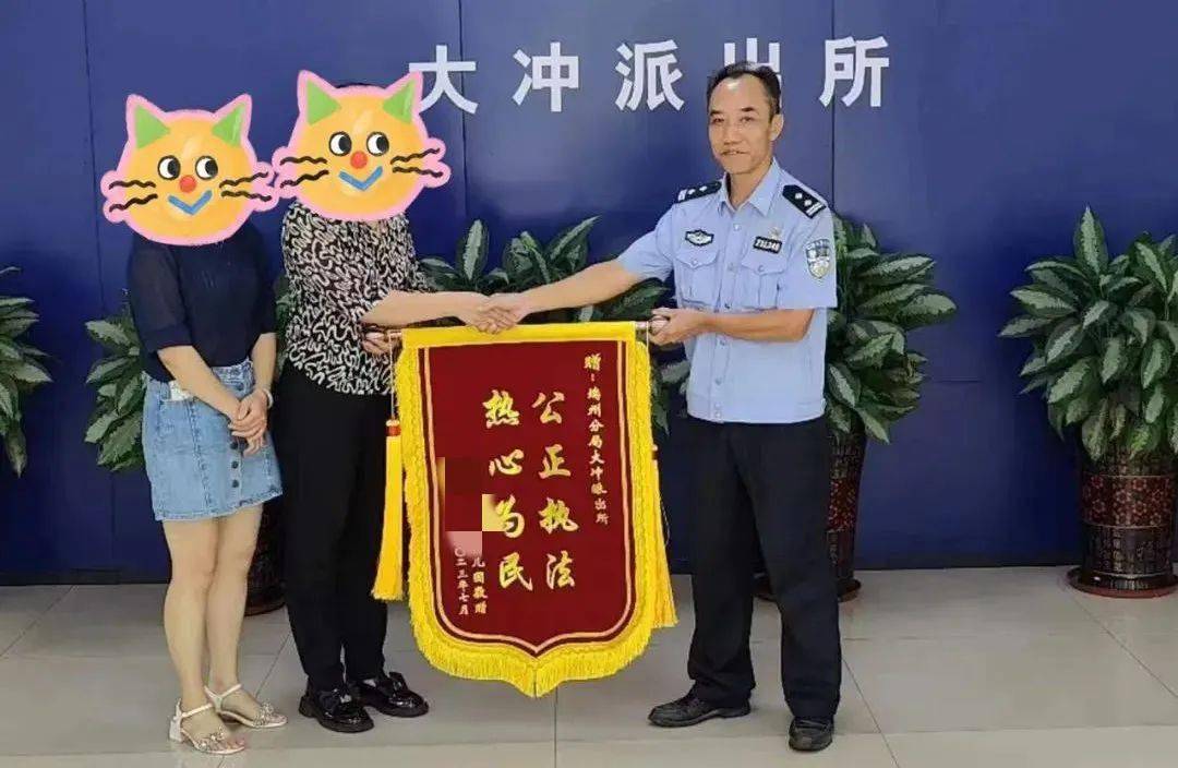 肇庆有人到一幼儿园讨要工程款民警成功调解