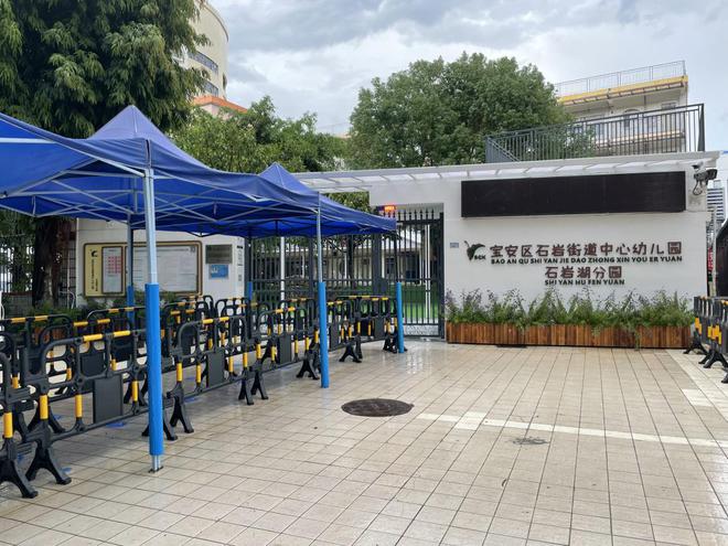 幼儿园设计施工案例：局部改造也可以很惊艳